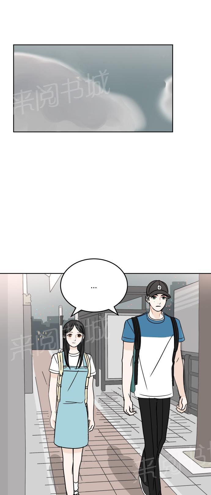 第36话32