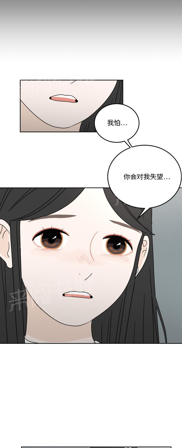 第36话40