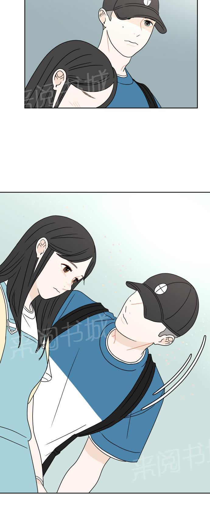 第36话41