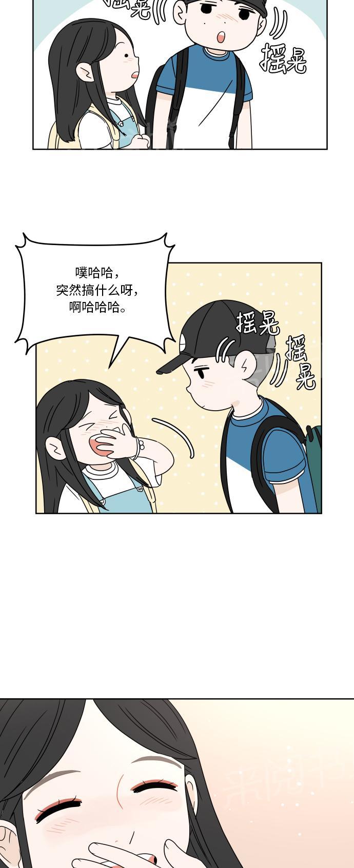 第36话48