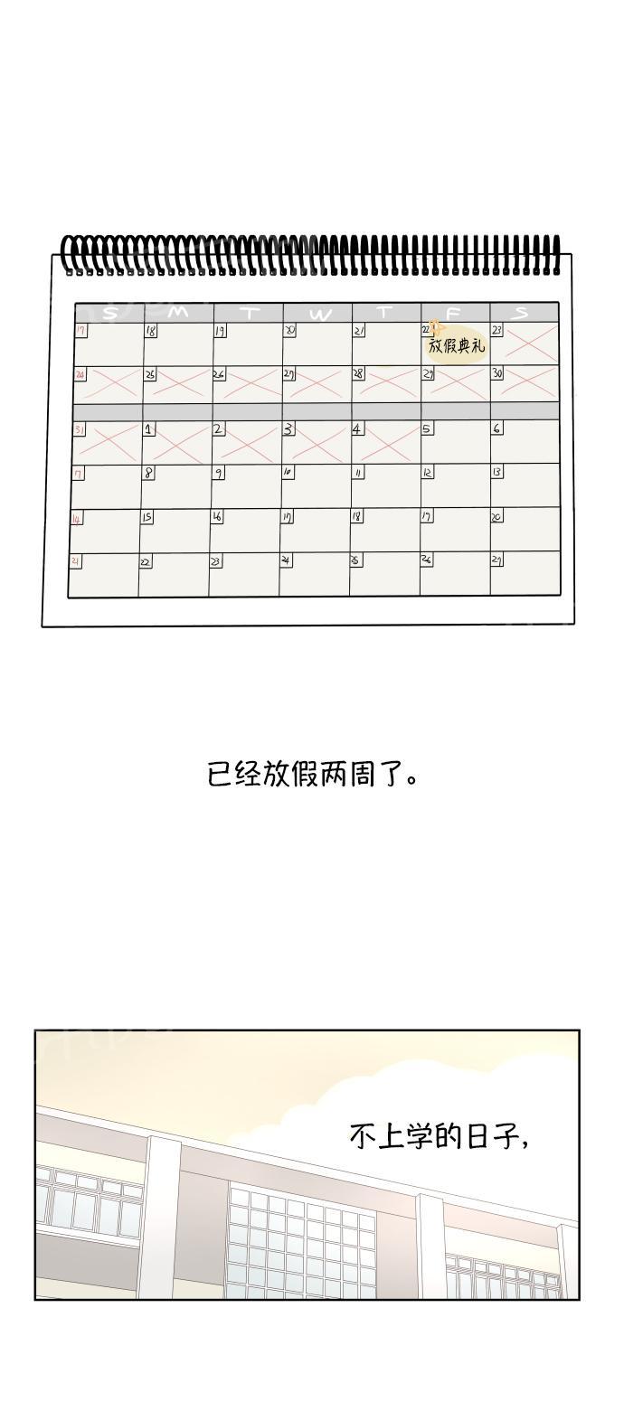 第37话0