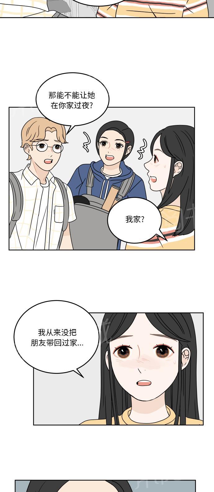 第37话27