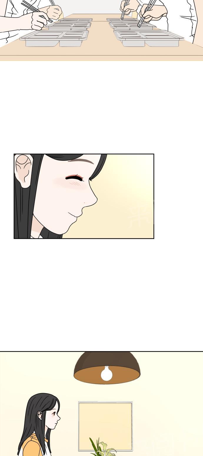 第37话4