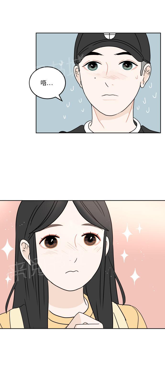 第37话47