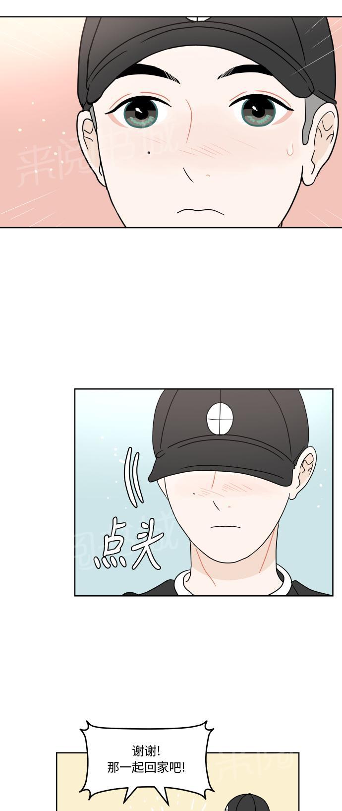 第37话48