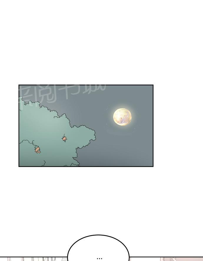 第38话1