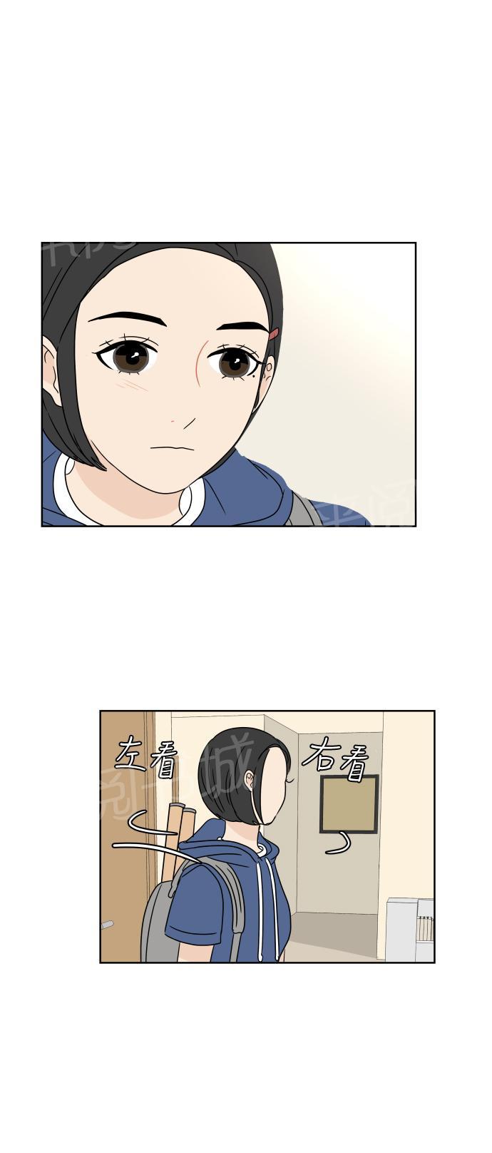 第38话33