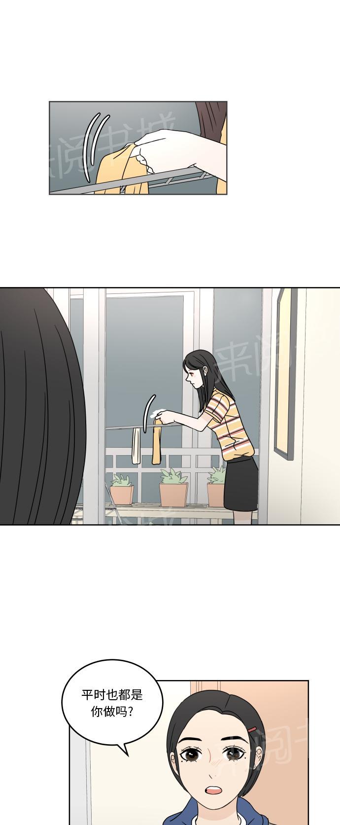 第38话35