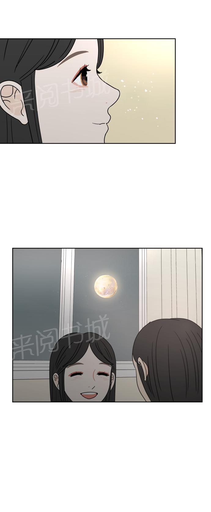 第38话50