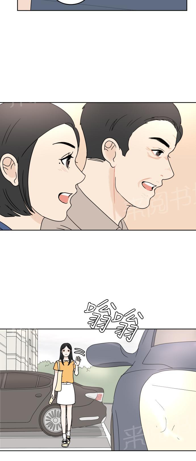 第39话39