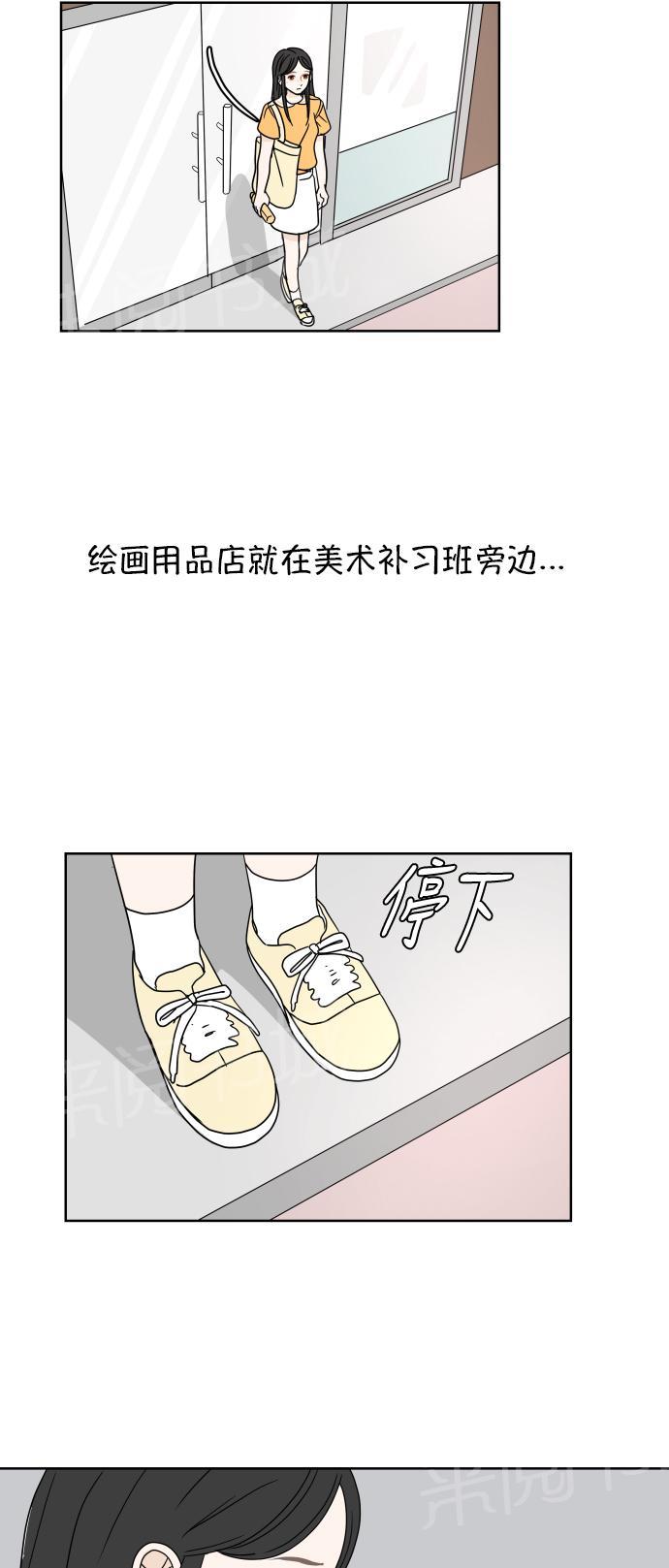 第39话43
