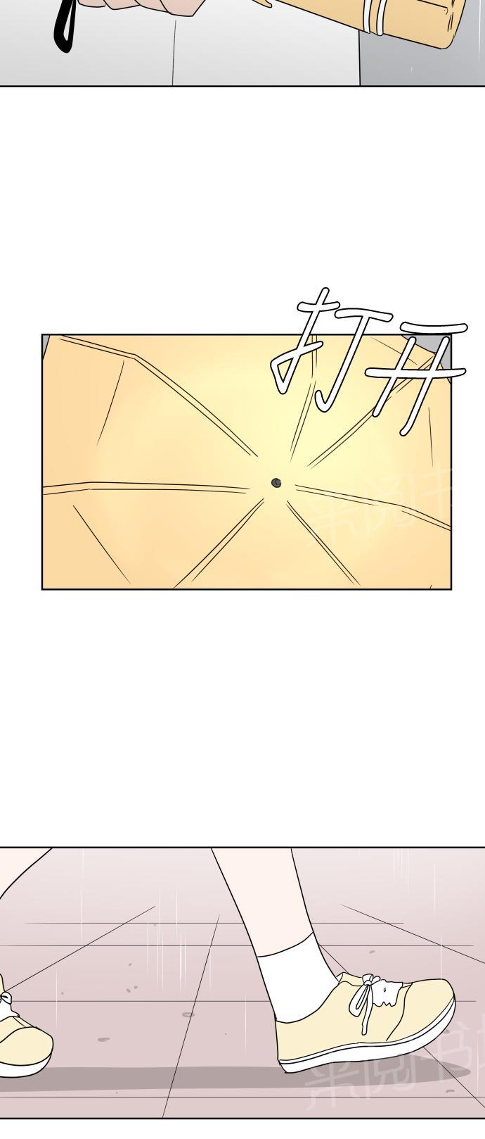 第39话46