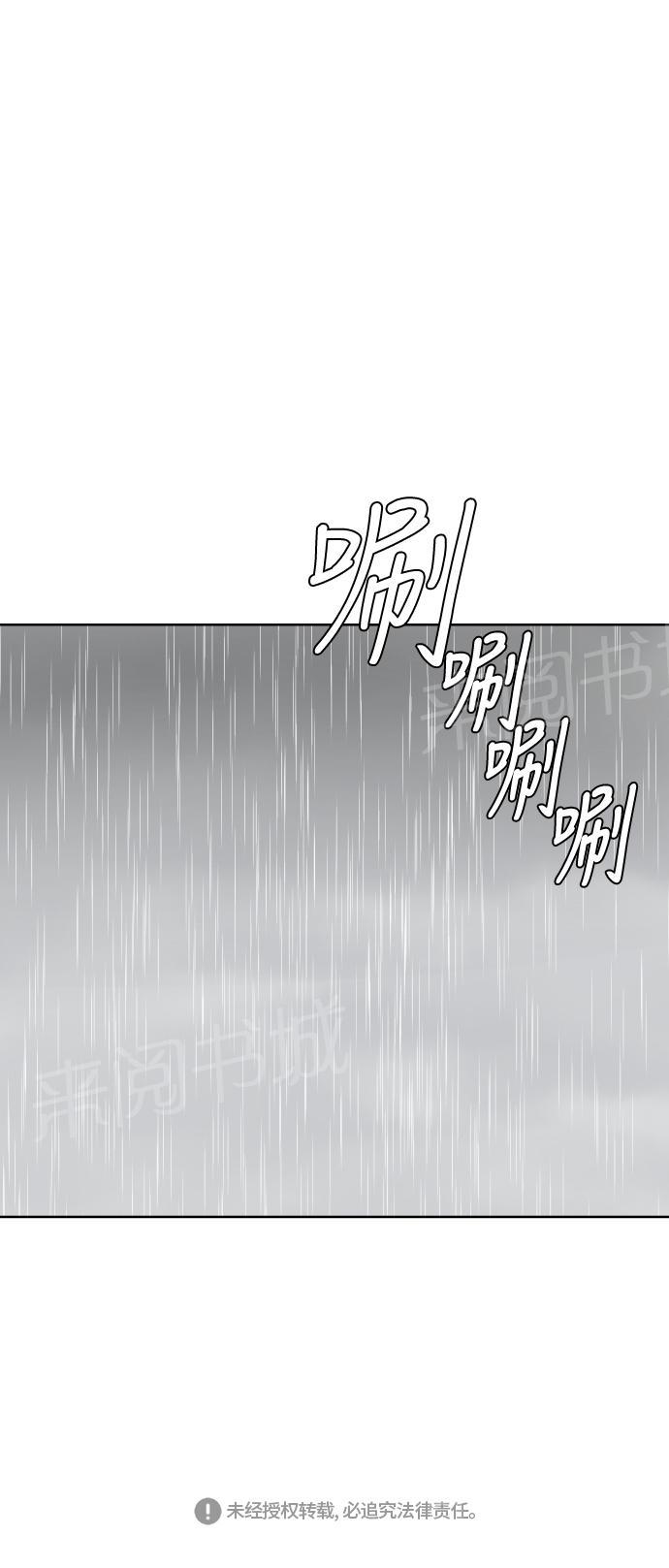 第39话47