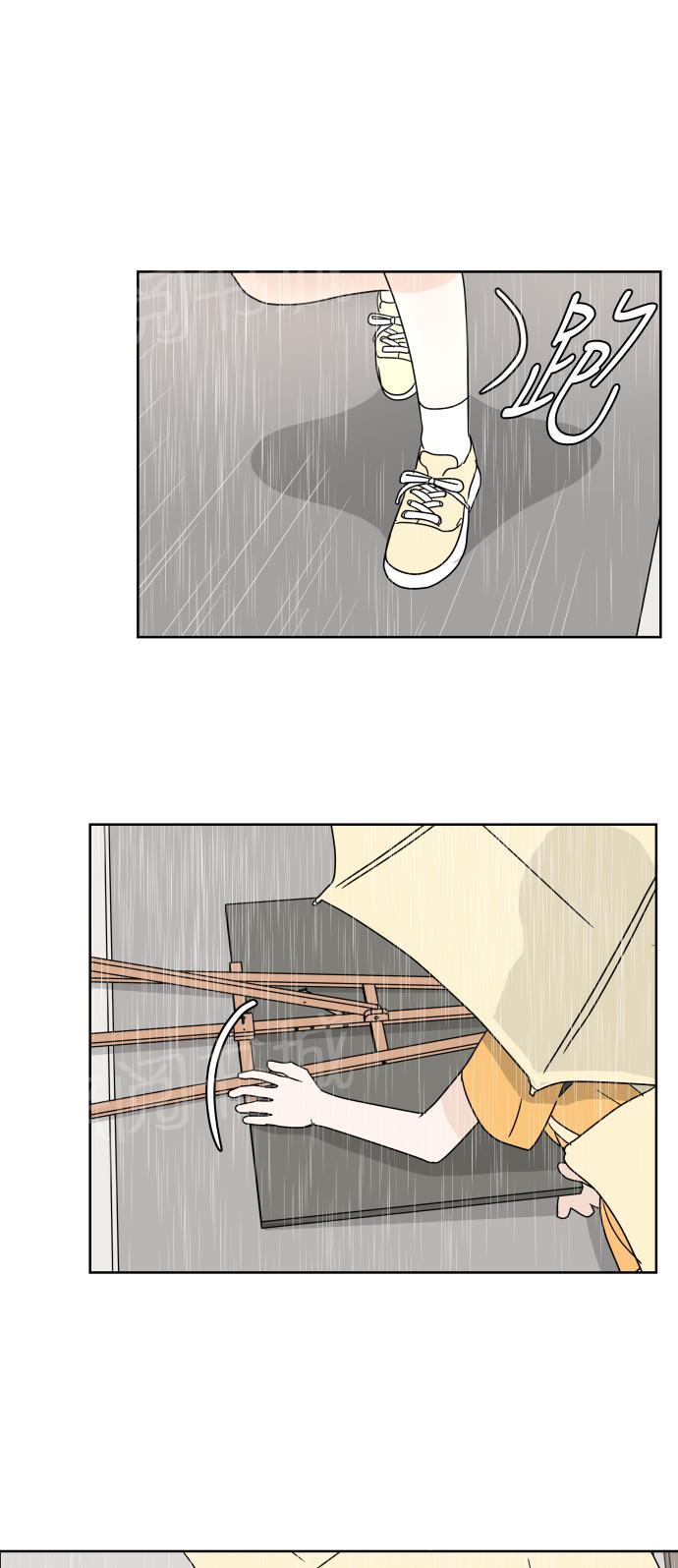 第40话29