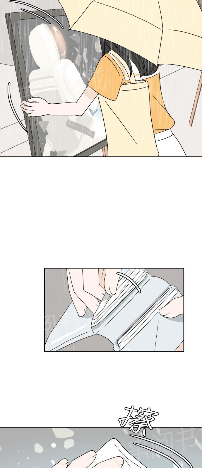第40话30