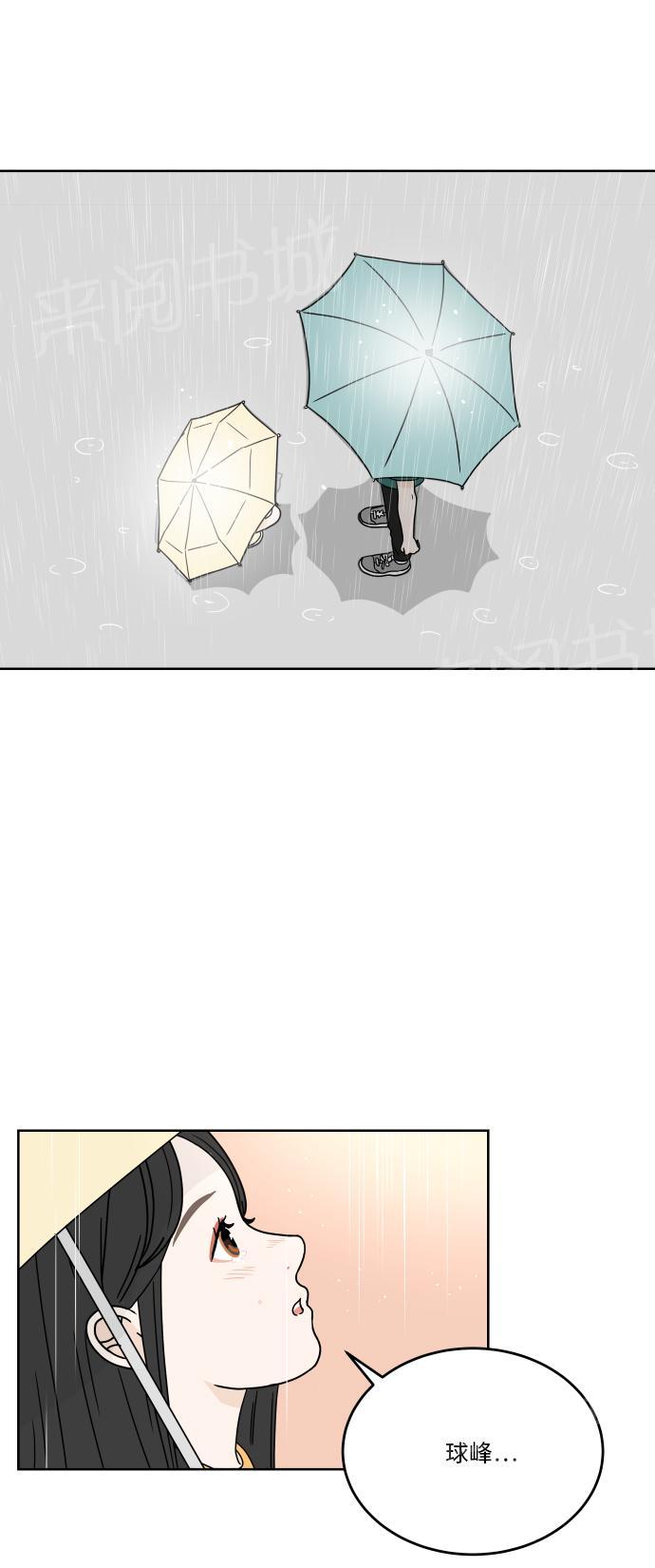 第41话0