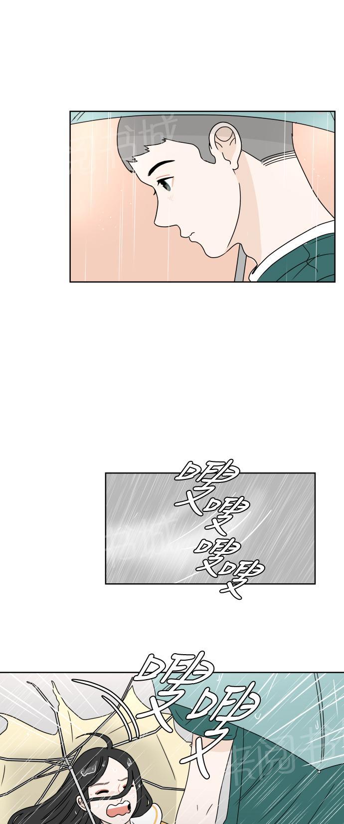 第41话1