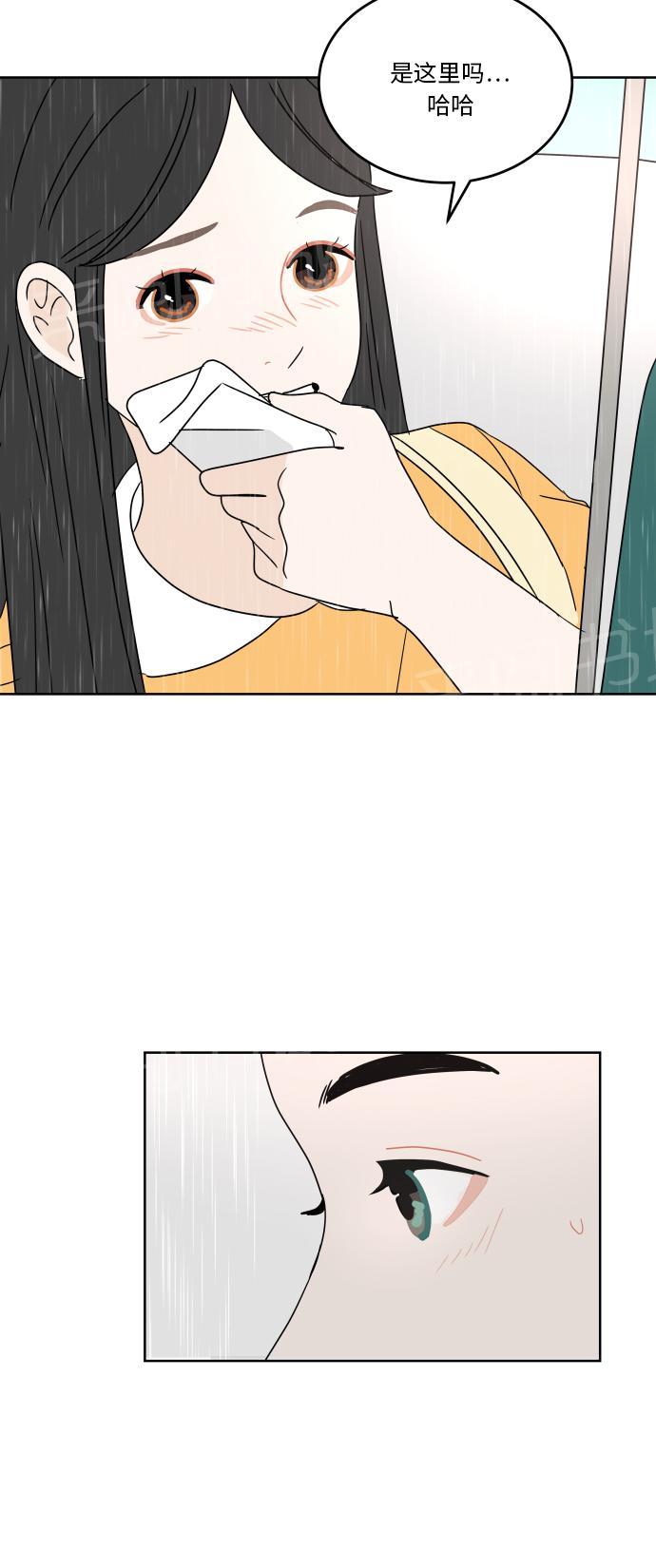第41话16