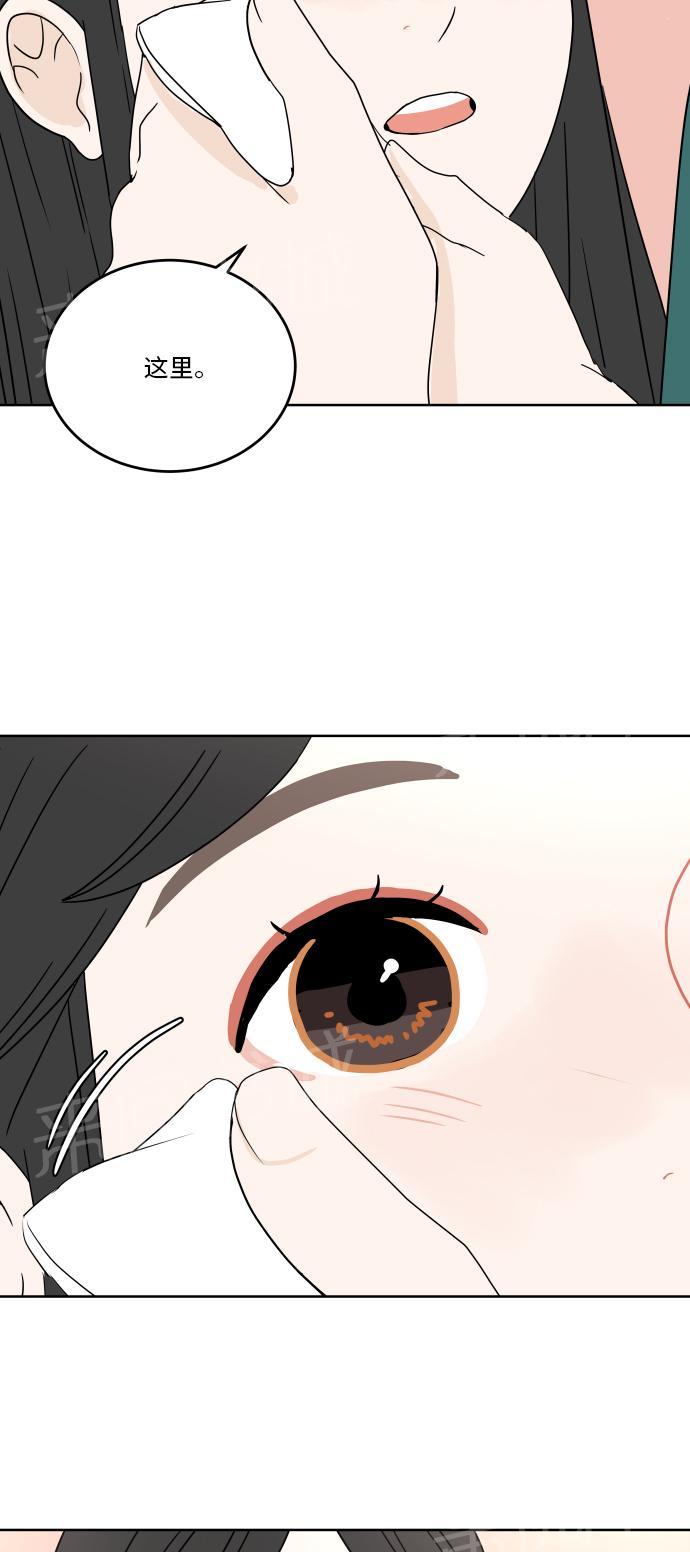 第41话18