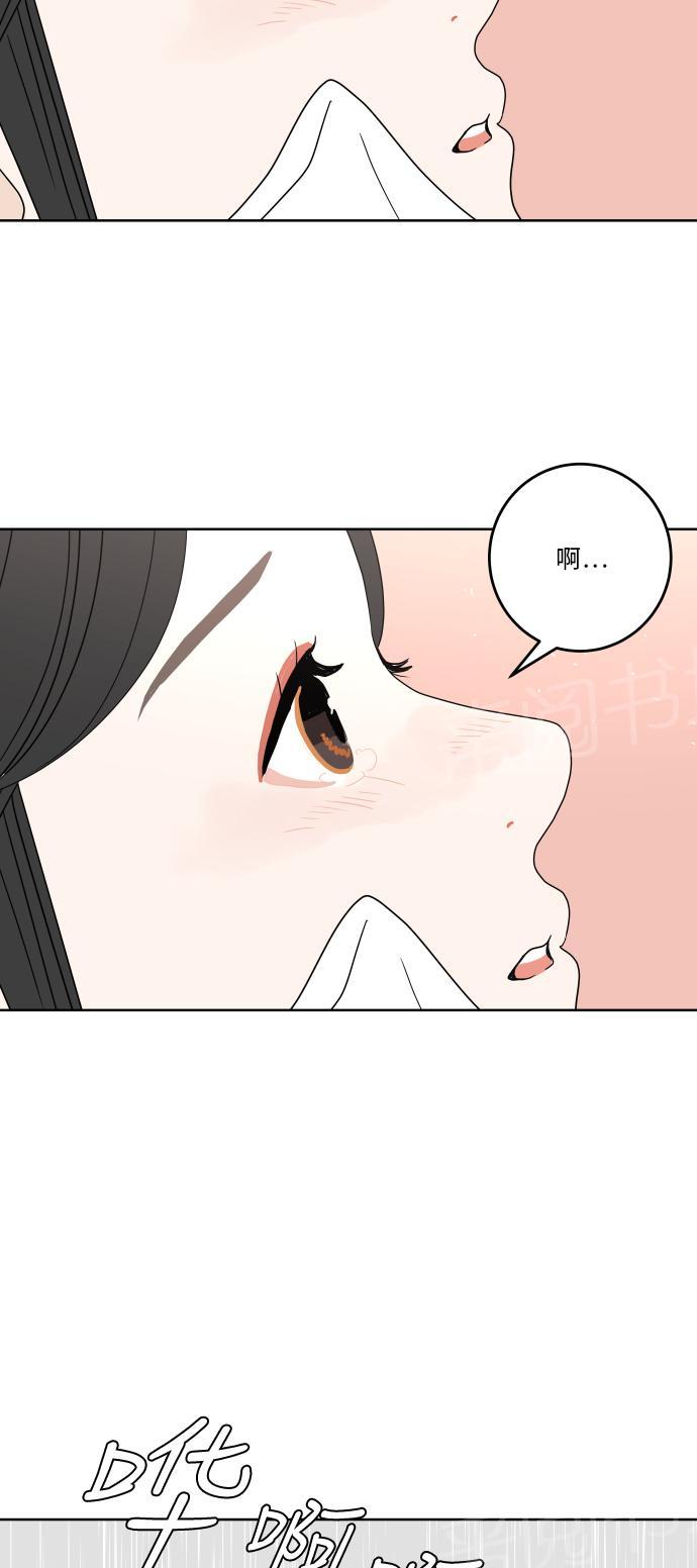 第41话21