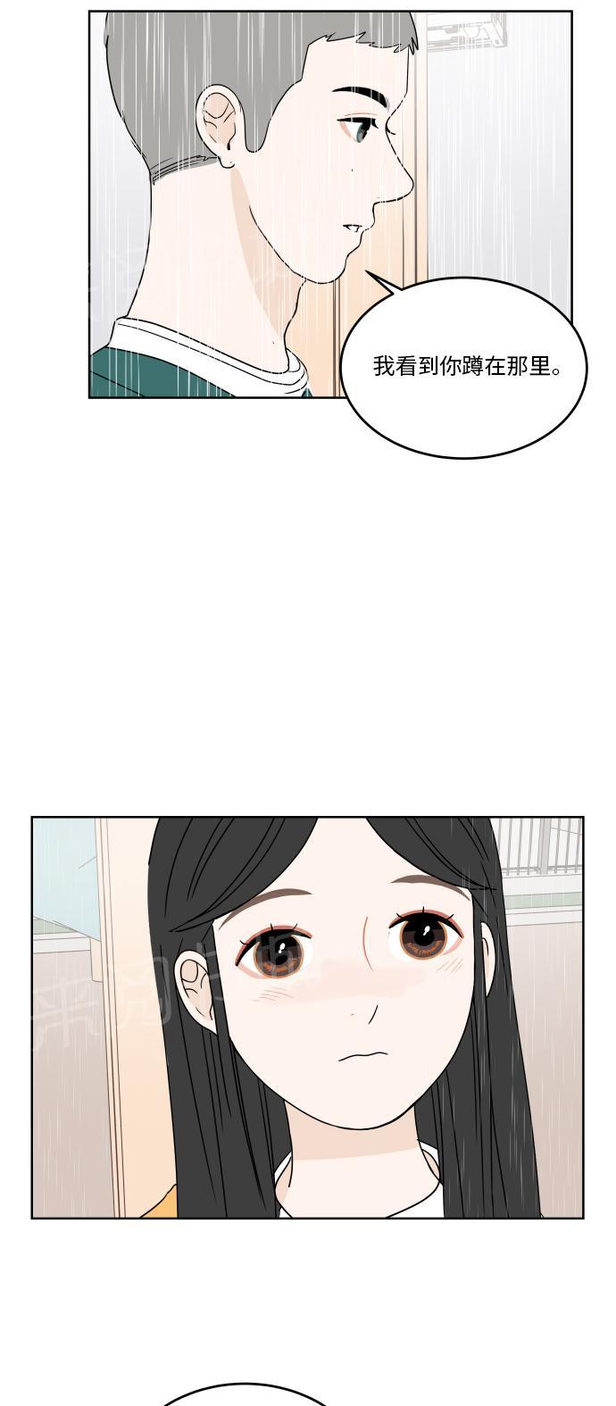 第41话32