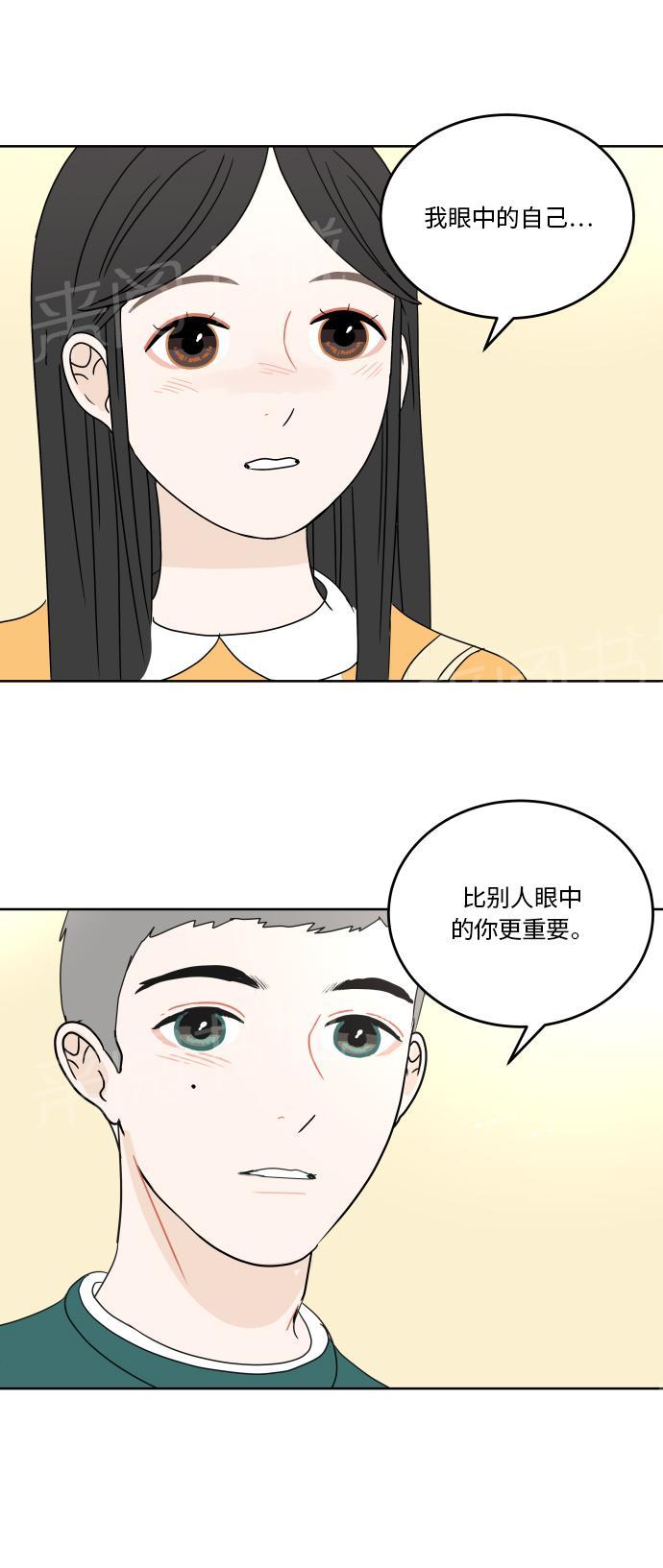 第41话40