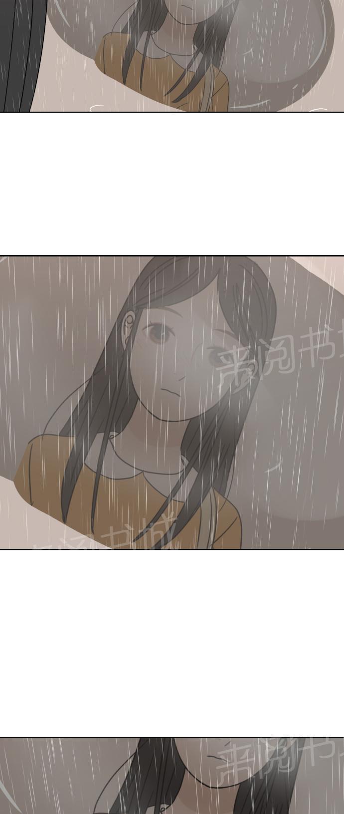 第41话42