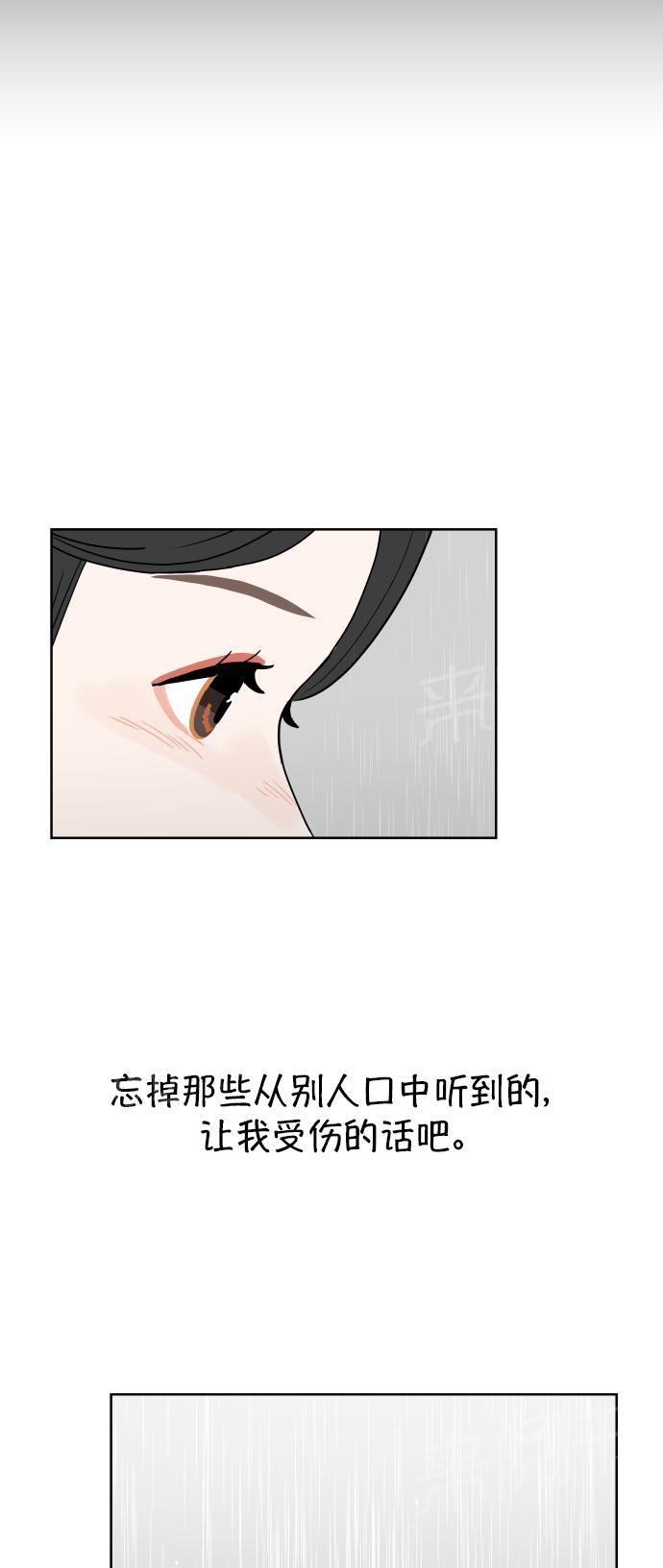 第41话45