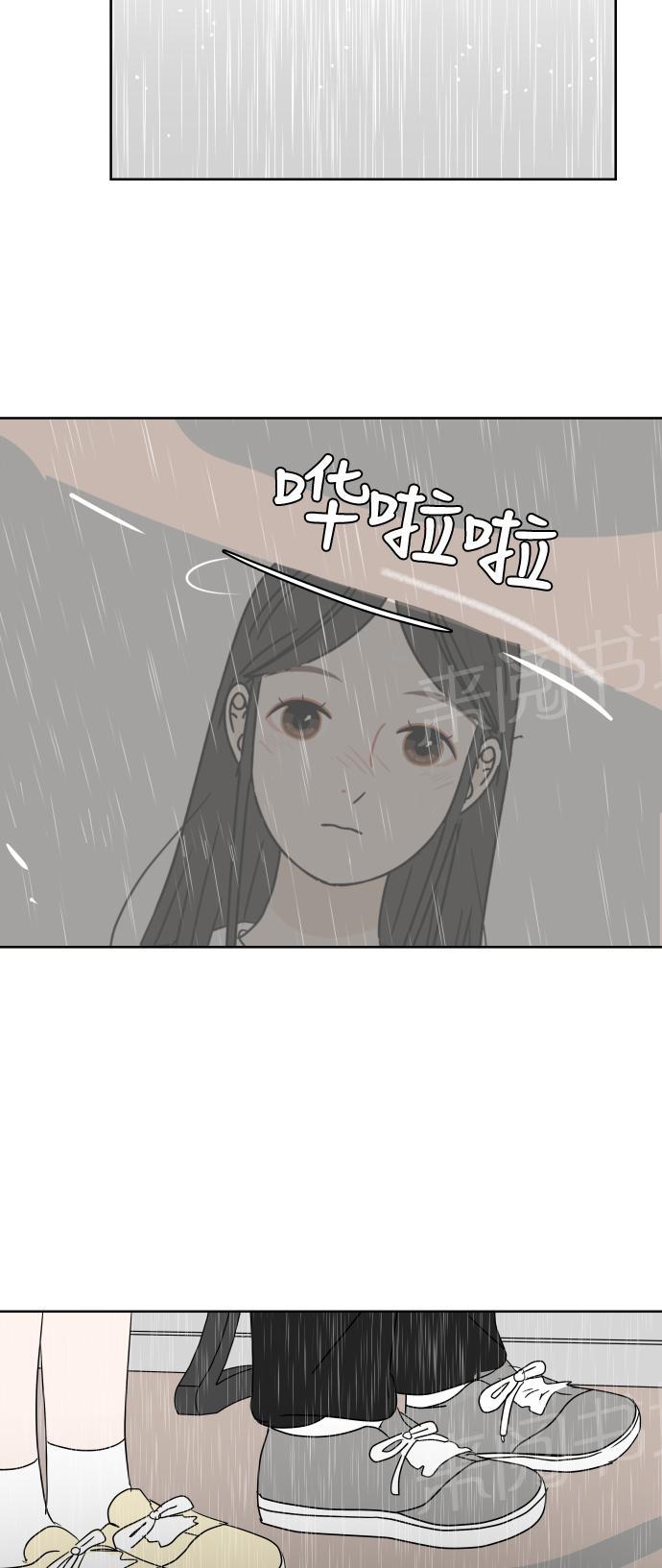 第41话46