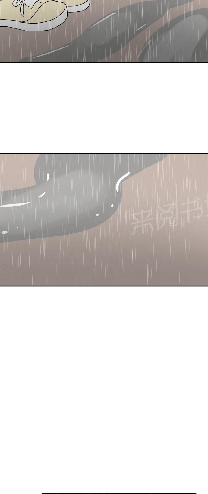 第41话47