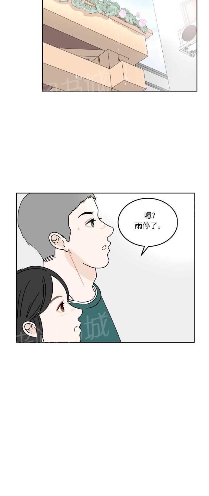 第41话48