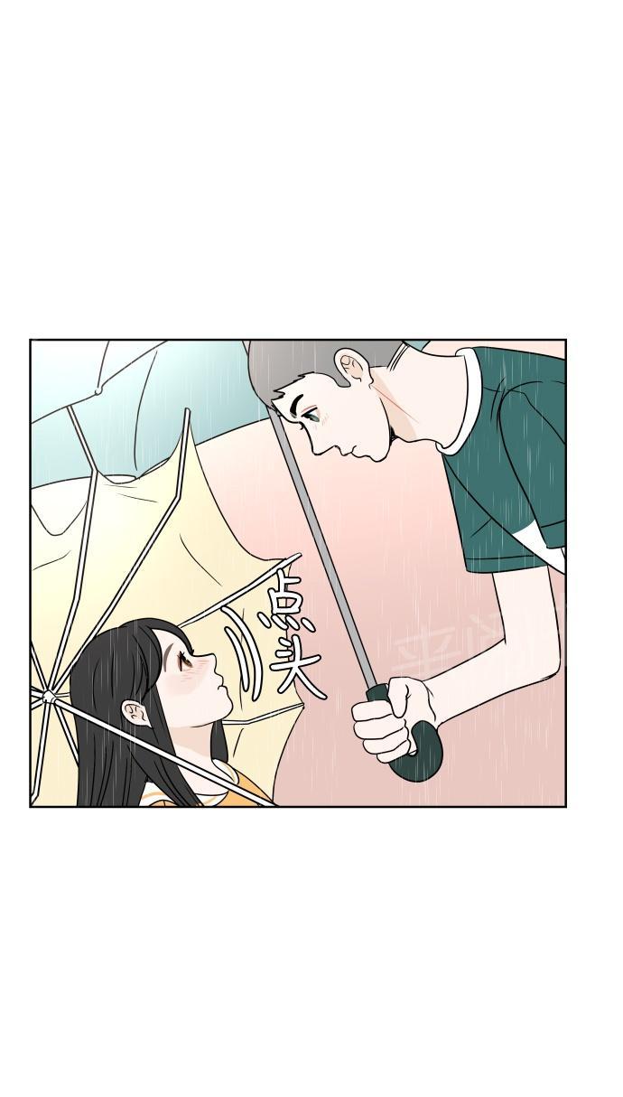 第41话5