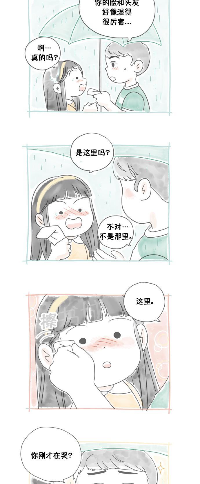 第42话1