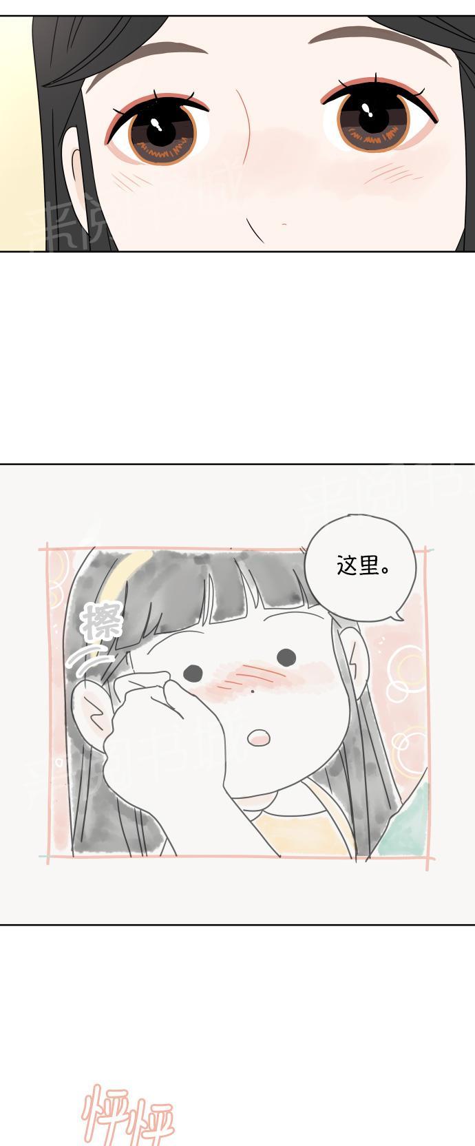 第42话3