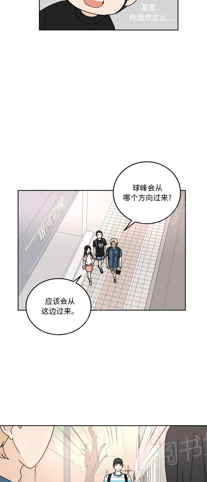 第42话30