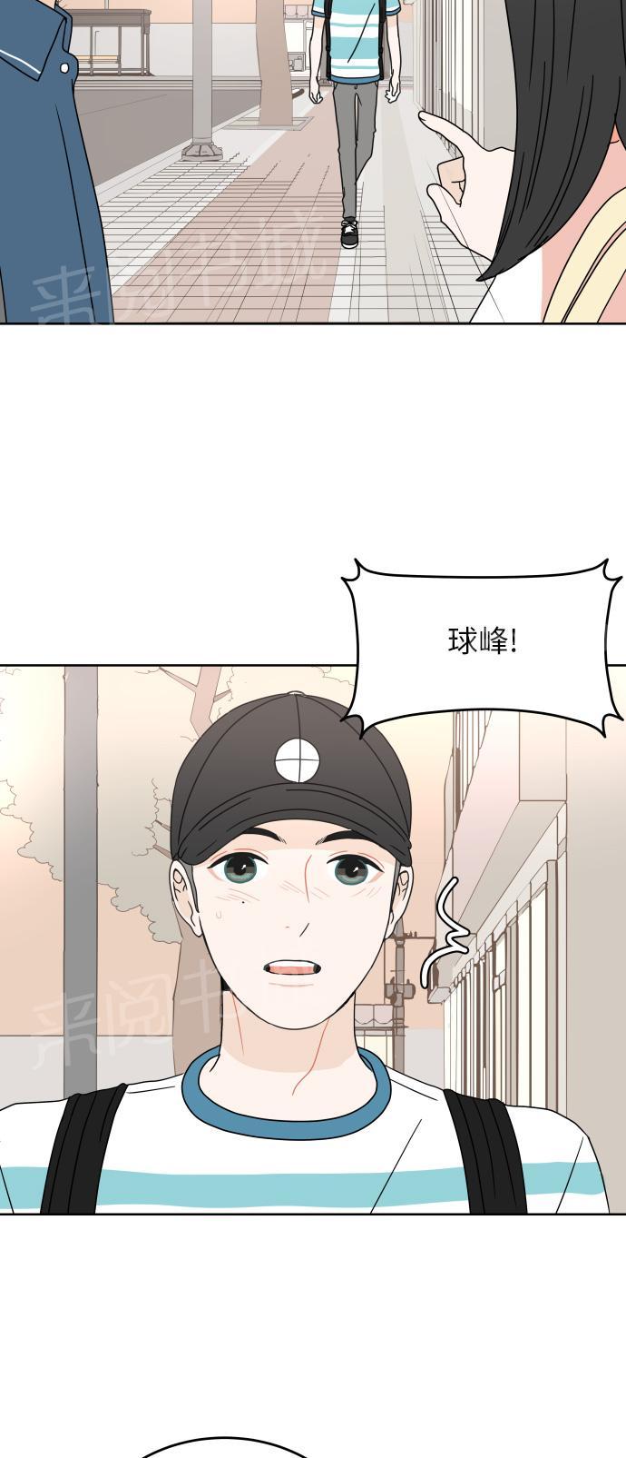 第42话31