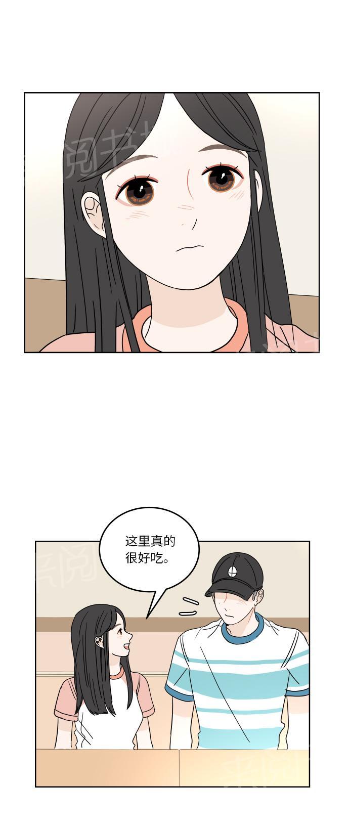 第42话45