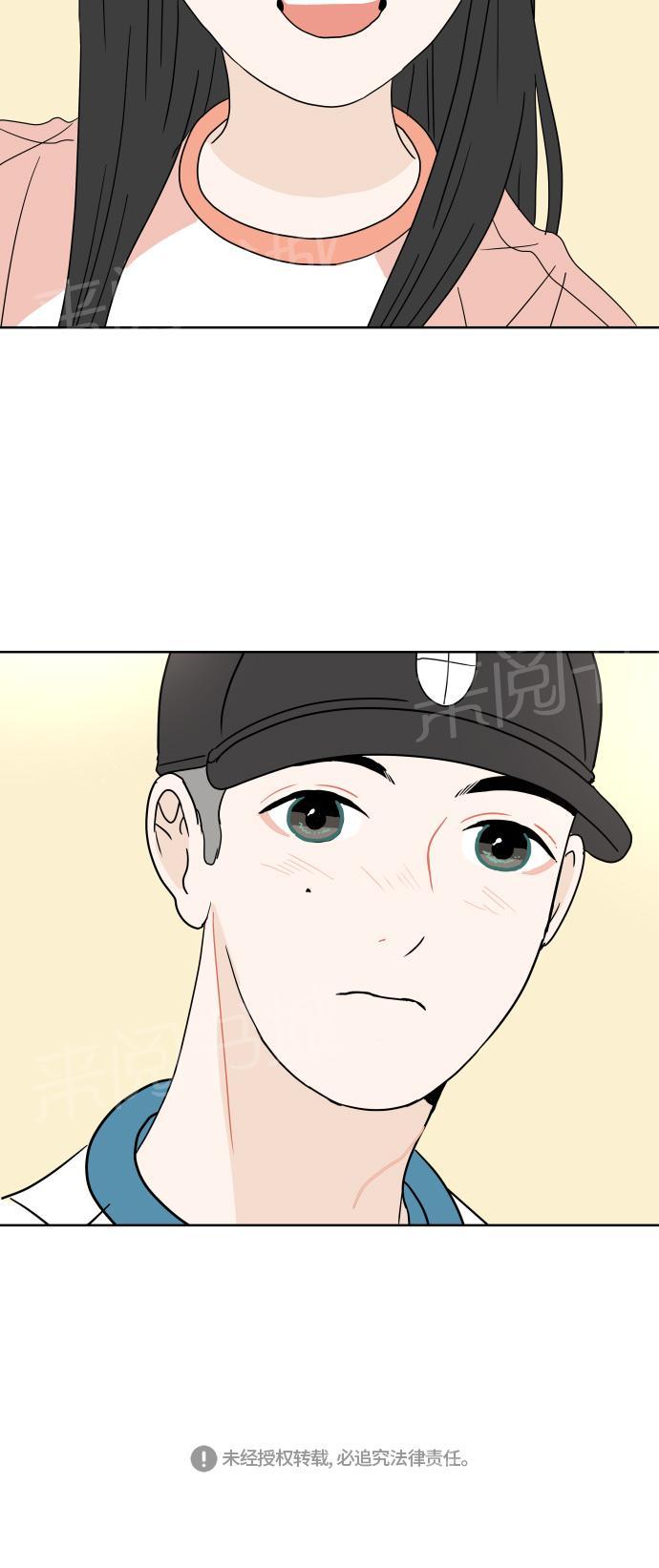 第42话51