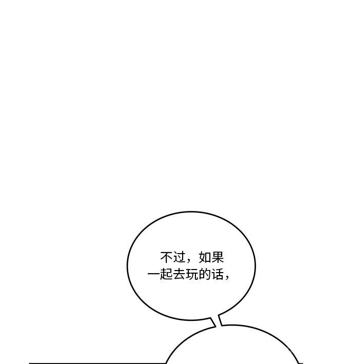 第43话0