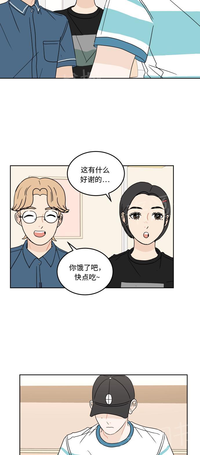 第43话13
