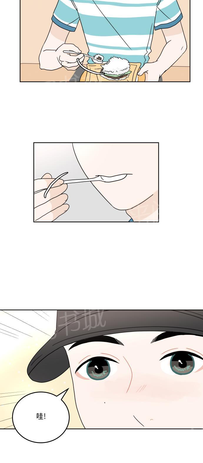 第43话14