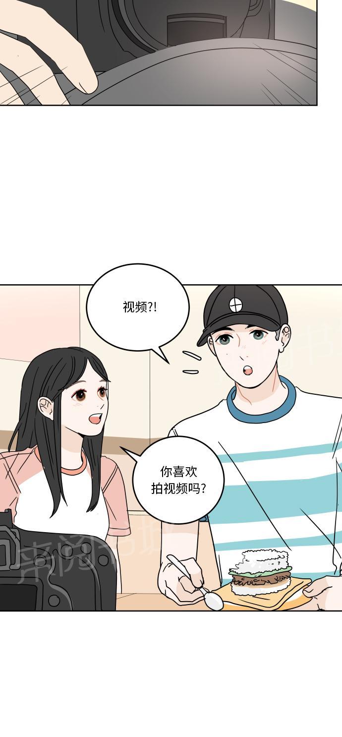 第43话19