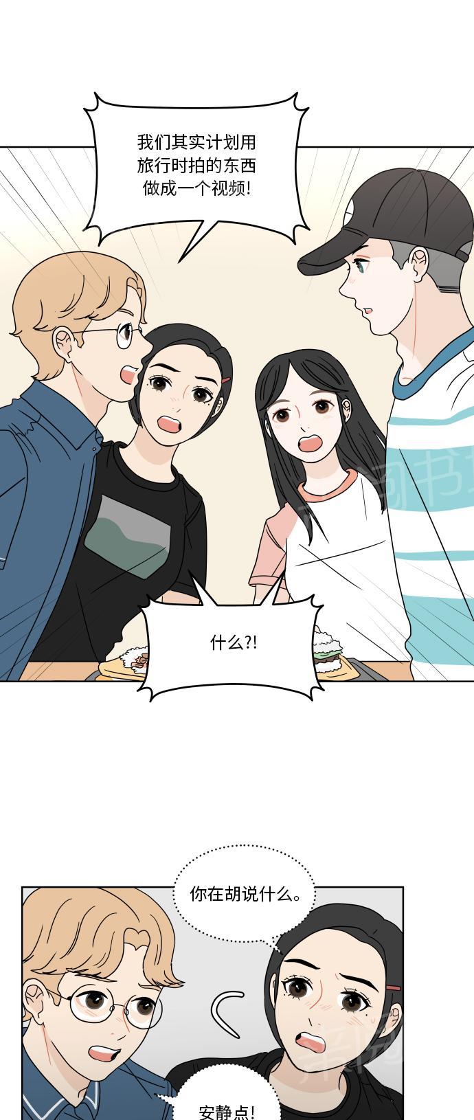 第43话22