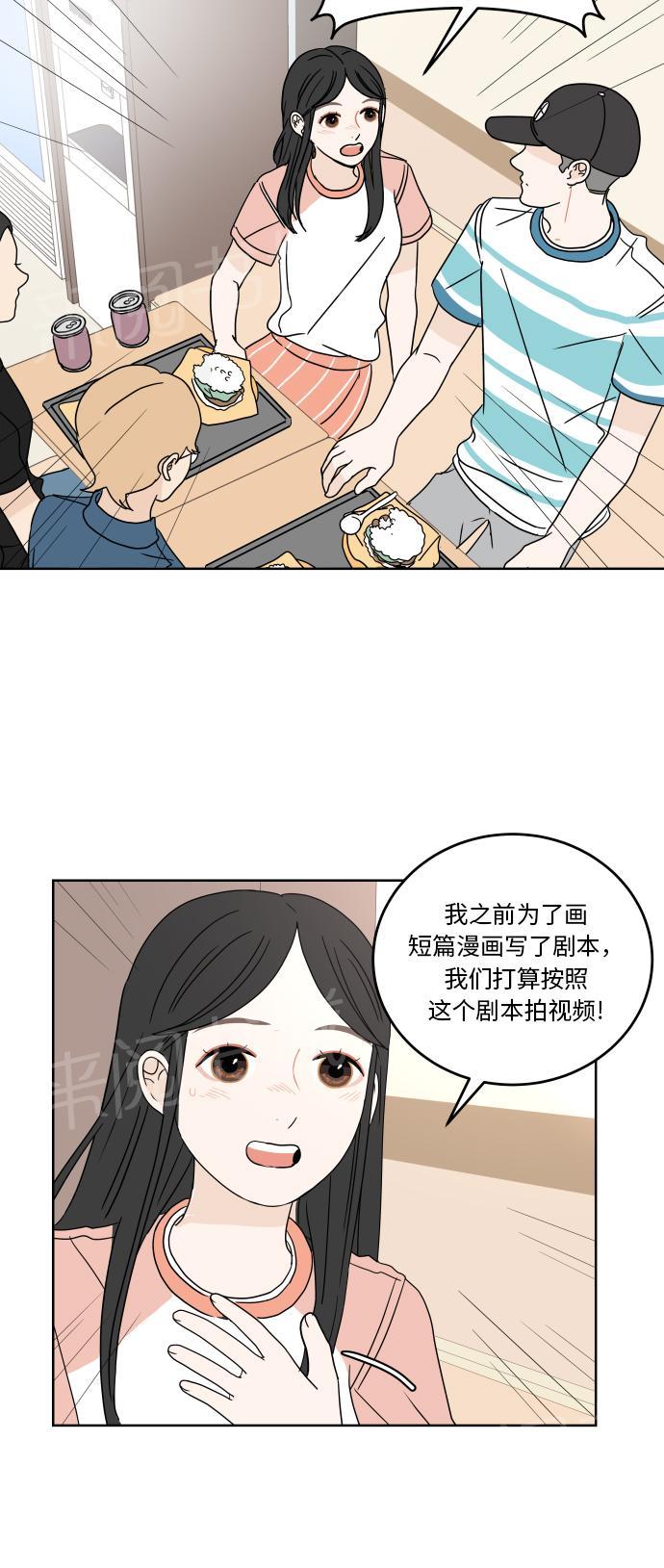 第43话27