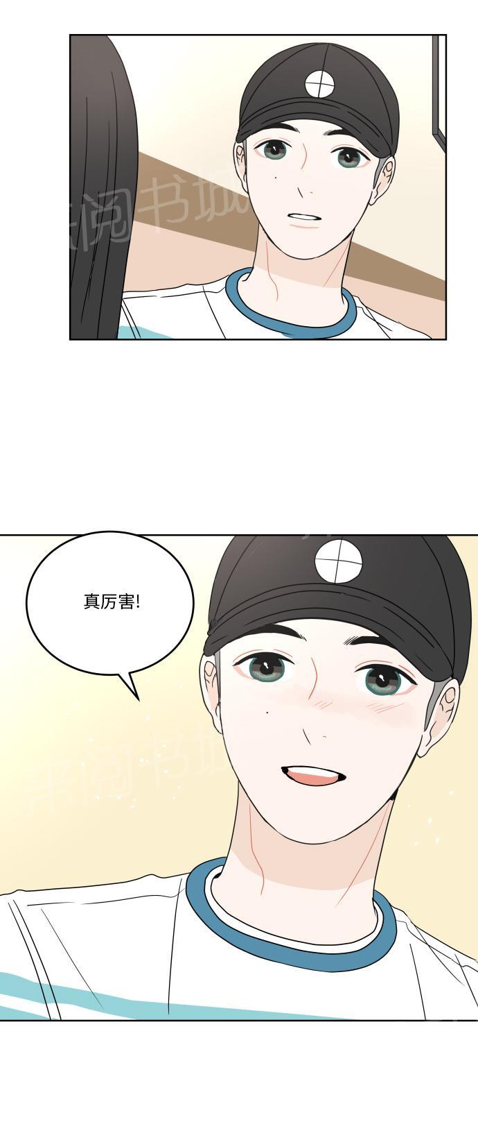 第43话28