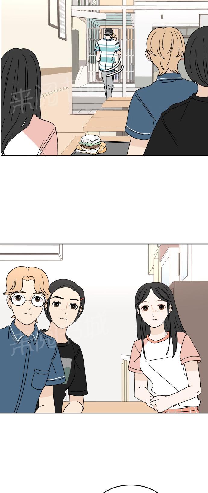 第43话34