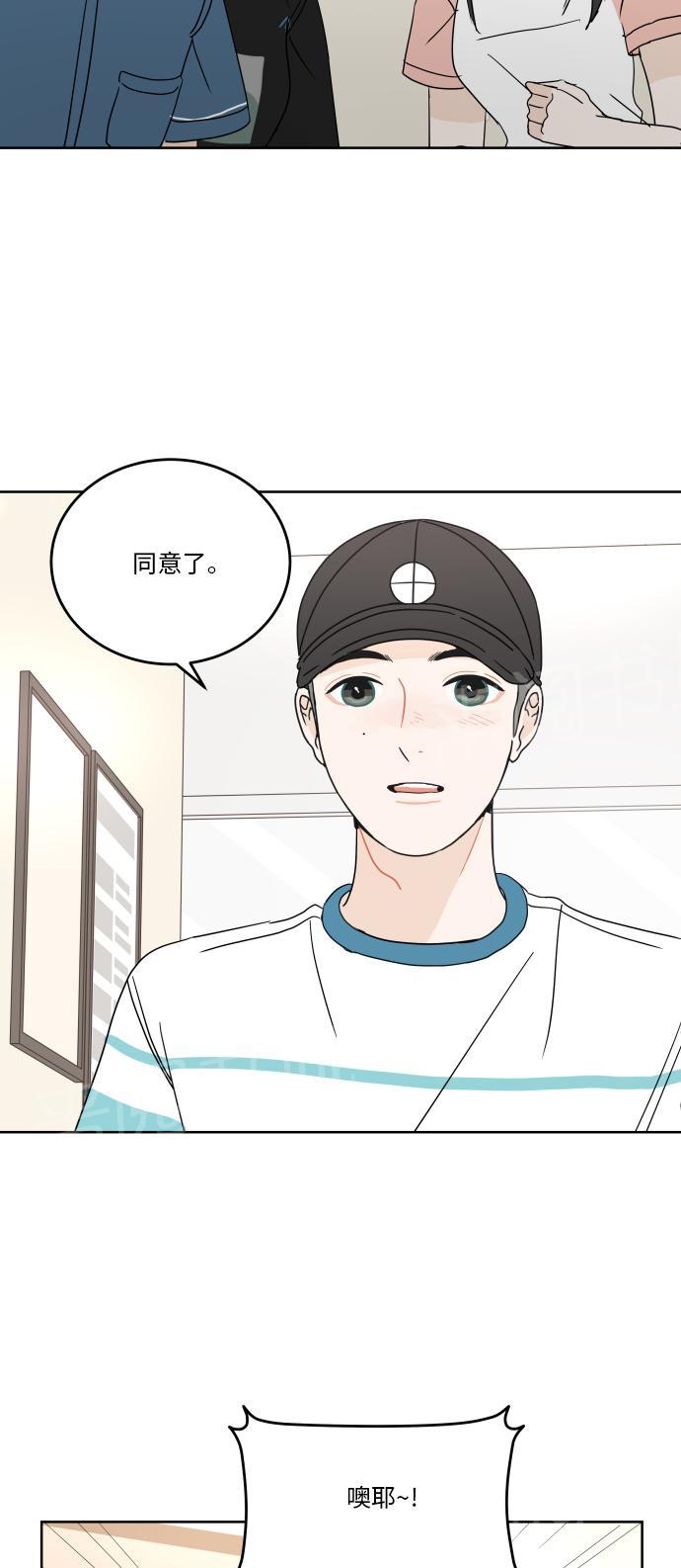 第43话38