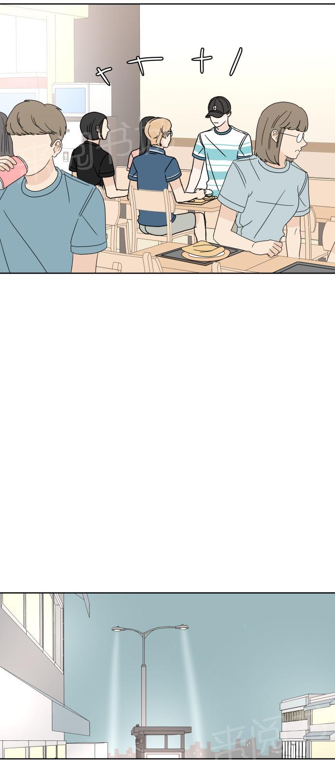 第43话40