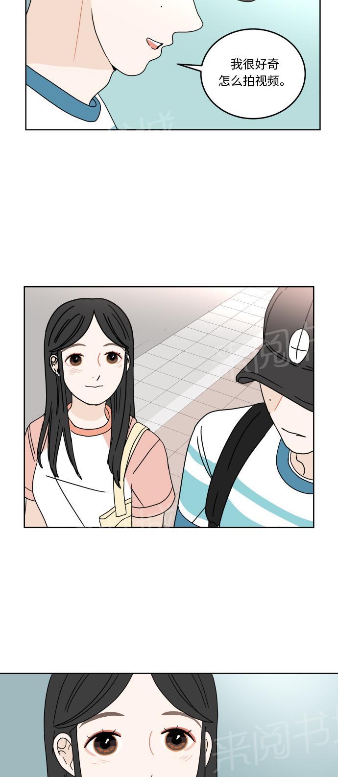 第43话42