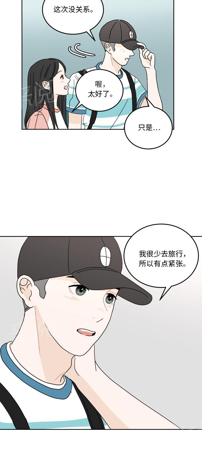 第43话45